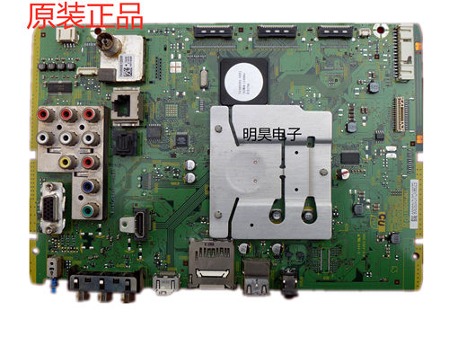 松下TH-P42C33C主板TNPH0961CU