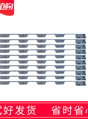 原装TCL D55A561U灯条55E5800 JB 55HR330M05A1 V0 4C-LB5505-HR2