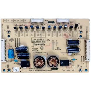 原装创维55G8200 55E710U恒流板168P-D50WM0-04 5800-D50WM0-0400