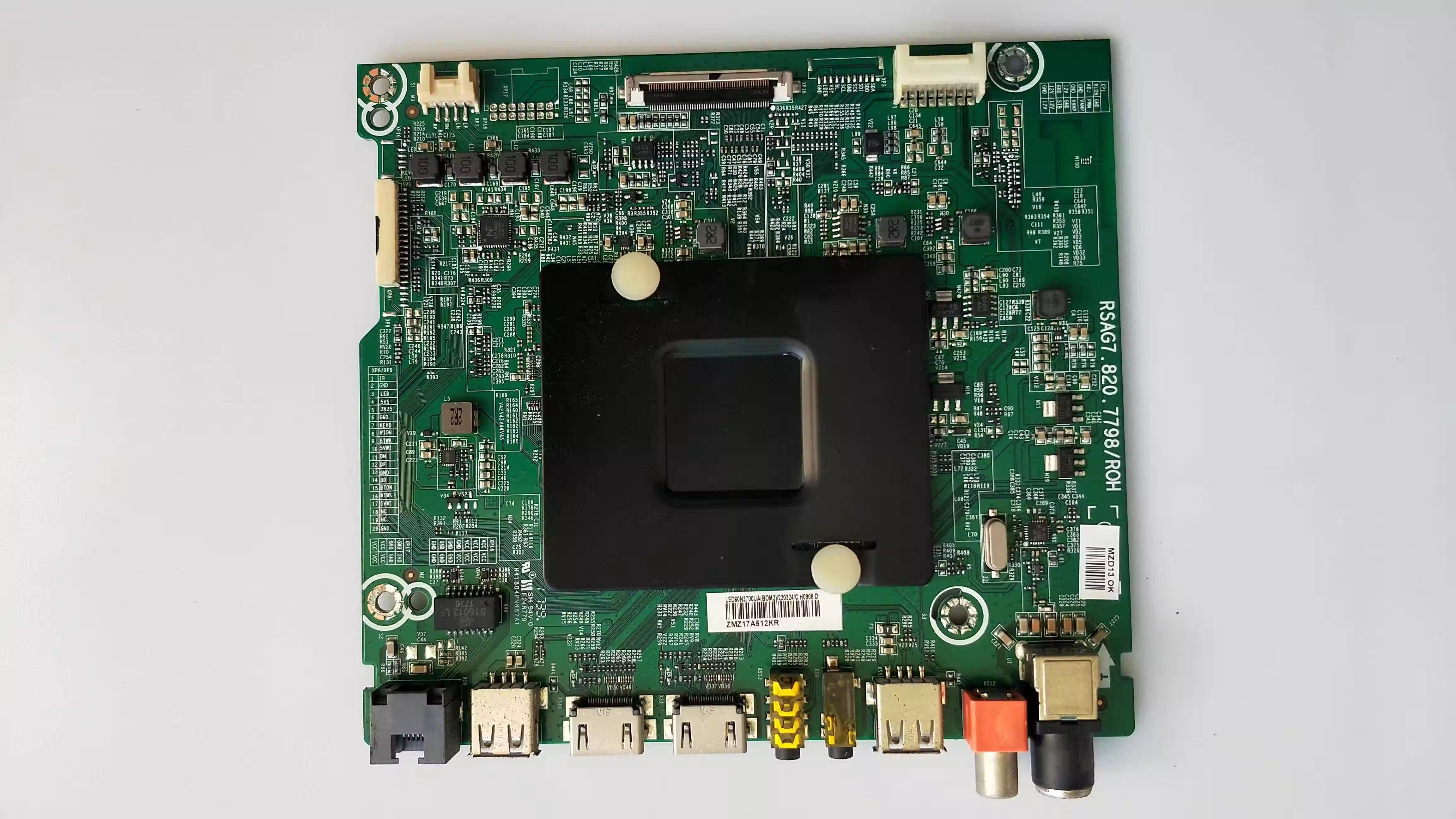 原装海信LED60E5U N3700UA主板RSAG7.820.7798 屏HD600N3U22-L1