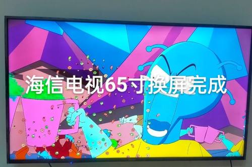电视机更换液晶屏幕换屏维修索尼夏普三星小米TCLG乐视海信尔创维