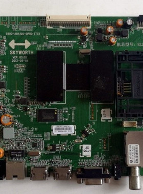 原装创维47E860A 主板 5800-A8A100-0P00 配屏LC470EUN PF F1