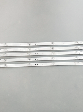 全新海信H55E3A灯条H55E5A灯条CRH-BK55S1U813030T0508820-REV1.0