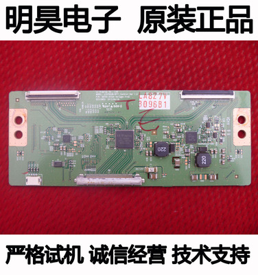 原装 LG 6870C-0444A 0432A 逻辑板 LC470DUE-SFR1 LC470EUN-SFF1