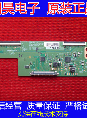 海信LED43EC291N长虹43Q1F 43D2000N 小米L43M5逻辑板6870C-0532A