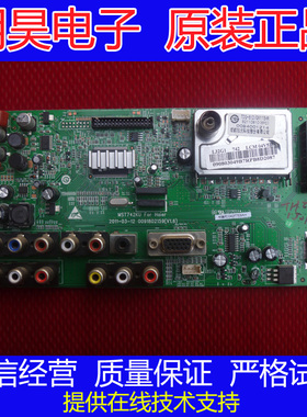 海尔L37F3 L37K1 液晶电视原装主板0091802159屏LG.LC370WXE-SBV1