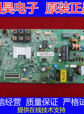 康佳LED32F2900CE 主板35019316 屏72000475YT