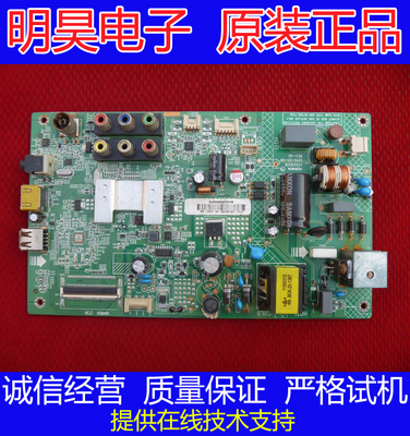 LED32F2900CE主板35019316