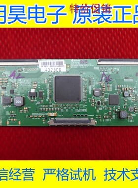 原装海信LED49K300U LED49K5100U 49寸液晶电视逻辑板6870C-0584A