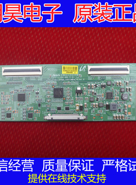 原装TCL L48F1600E B48E650 L48A71C逻辑板13VNB-S60TMB4C4LV0.0