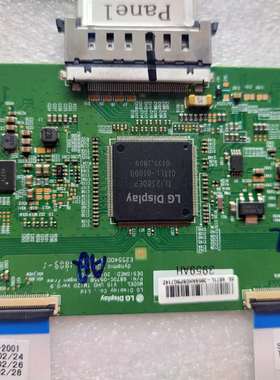 小米L55M5-AD长虹55U1 55A1U 55U3C逻辑板6870C-0535B 注意版本