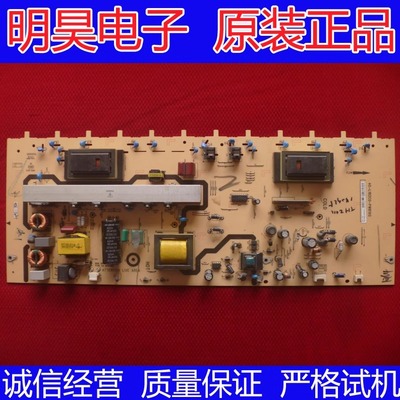 L40F11原装电源板L182C0-PWB1XG