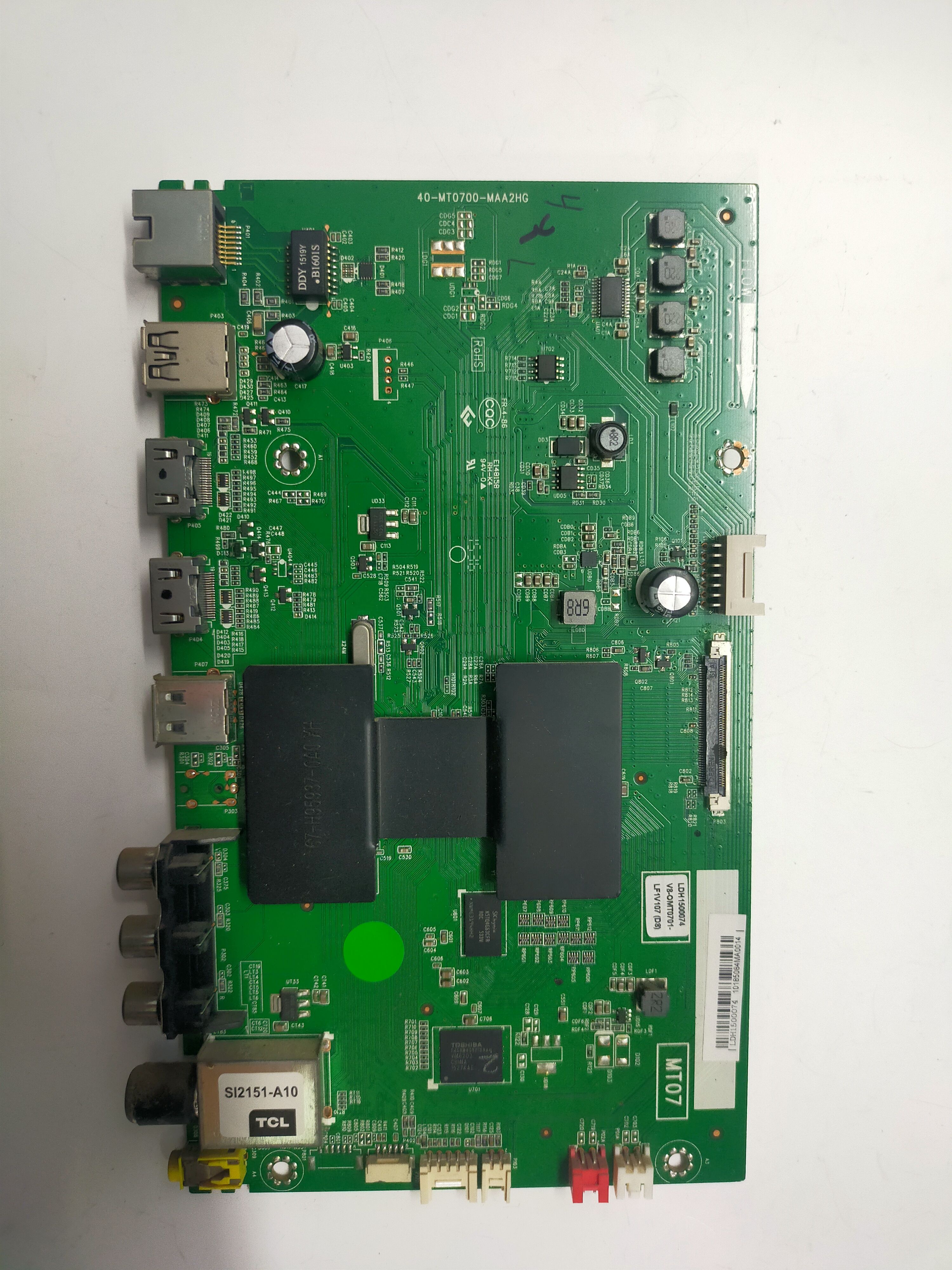 D55A710主板40-MT0700-MAA2HG