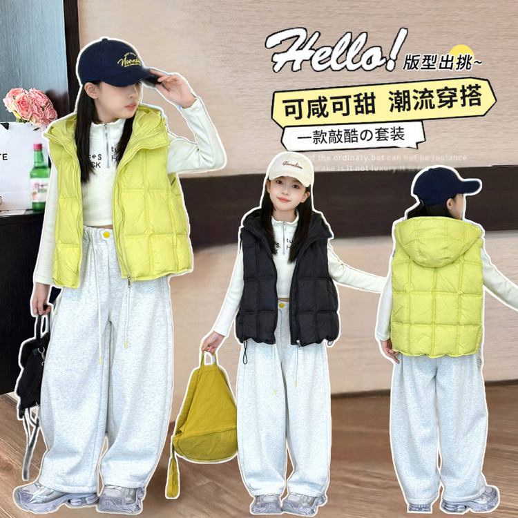 2025秋冬新款洋气女童连帽夹棉超好看马甲儿童小女孩外穿保暖大童