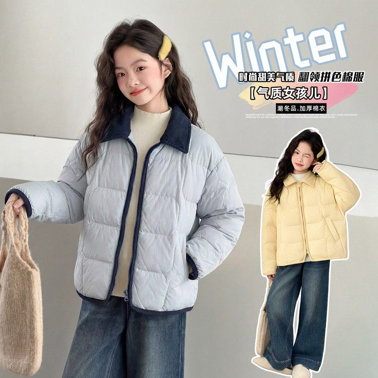 2025冬季新款洋气女童小清新拼色棉衣外套