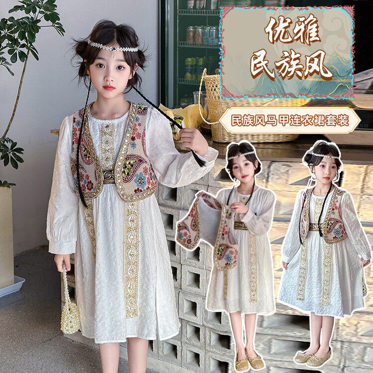 2026春季新款洋气女童民族风刺绣马甲连衣裙套装,童装/婴儿装/亲子装,套装,淘宝优惠券,粉丝福利购,淘宝优惠卷
