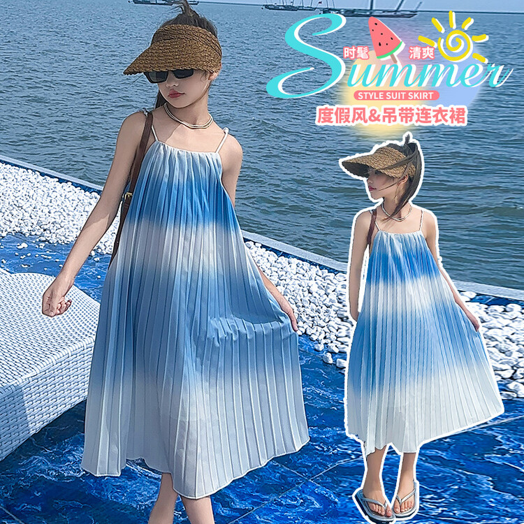 2025夏季新款洋气女童渐变海边度假沙滩裙吊带裙