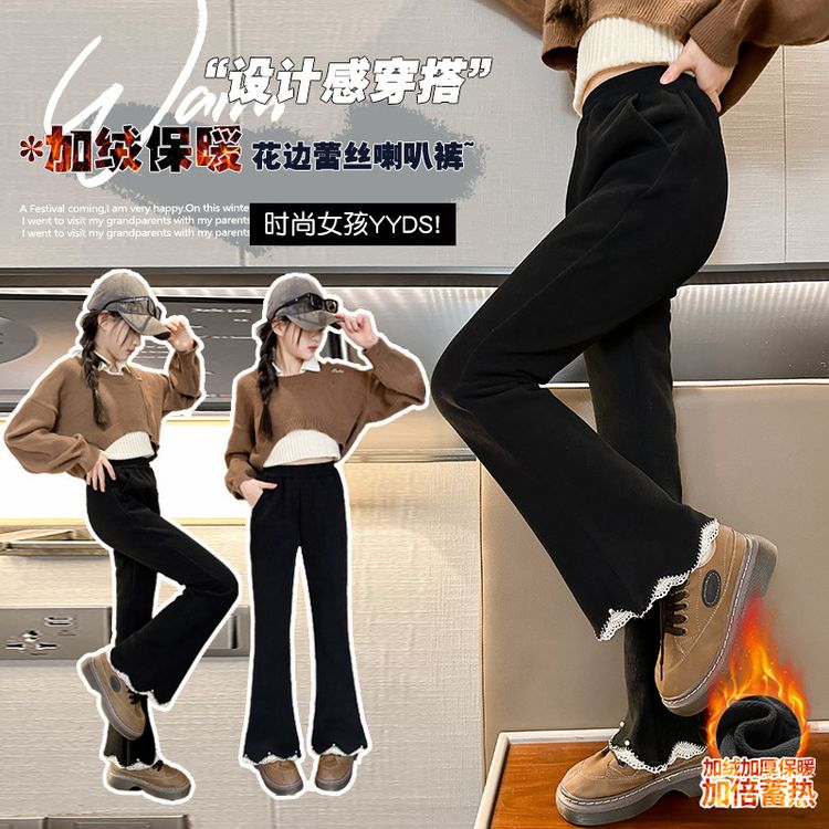 2025秋冬季新款洋气女童工艺花边钉珠加绒喇叭裤