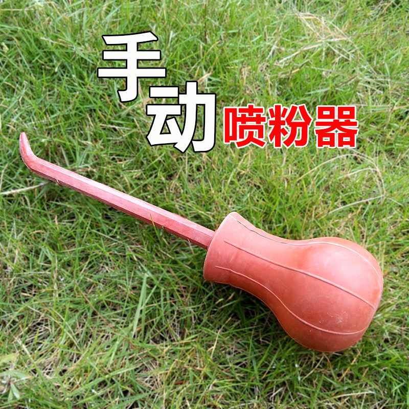 胶质手动喷粉器灭白蚁喷粉球杀白蚂蚁打药工具除虫粉剂喷药管在类目 鲜花速递/花卉仿真/绿植园艺, 园艺用品, 小型喷雾壶中 - 来自Buy2taobao.com提供专业的淘宝代购服务