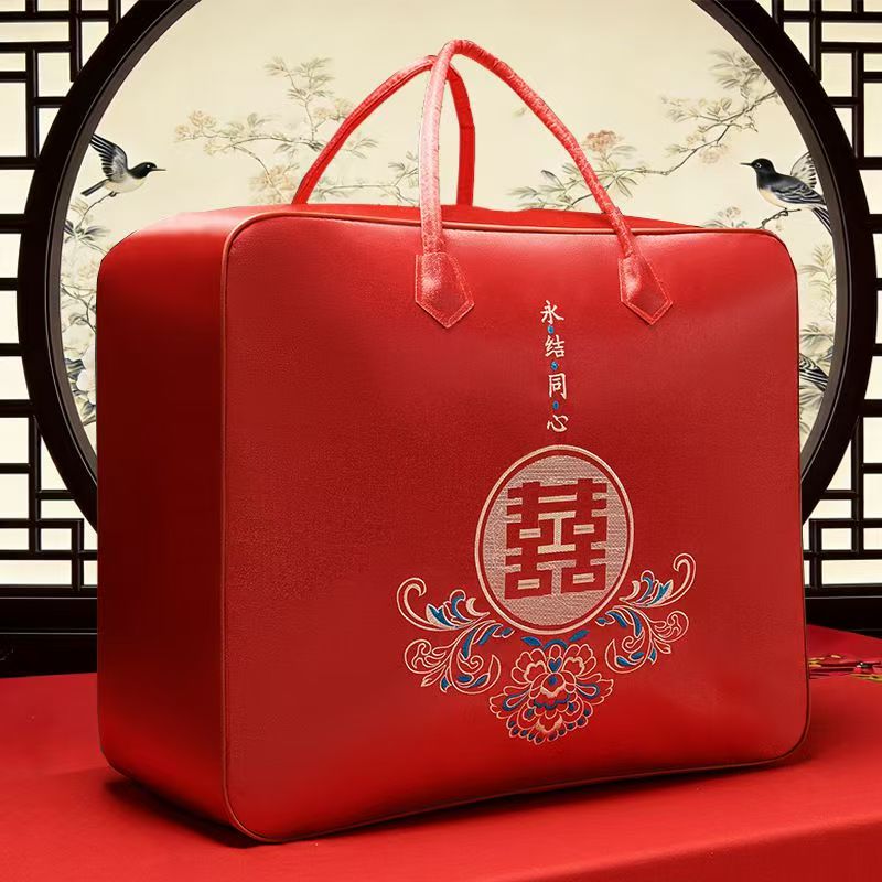 结婚陪嫁被子收纳袋棉被喜被收纳袋婚庆四件套包装袋大红色手提袋
