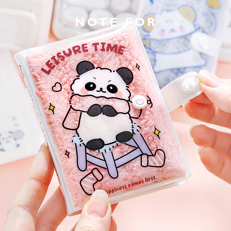 毛绒胶套本手帐本MidooLand系列