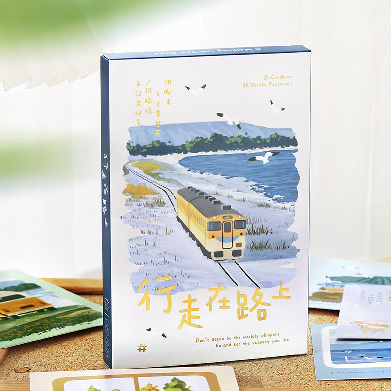 信的恋人 30张盒装明信片行走在路上系列手绘水彩插画墙贴装饰卡片法式风格节日礼物贺卡手写祝福感恩卡