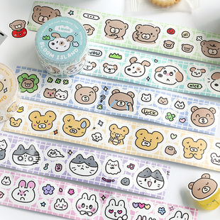 信的恋人 布布姆小岛系列合成纸模切胶带手账素材拼贴可爱卡通萌宠动物表情包韩系插画日记本贴纸装饰贴画