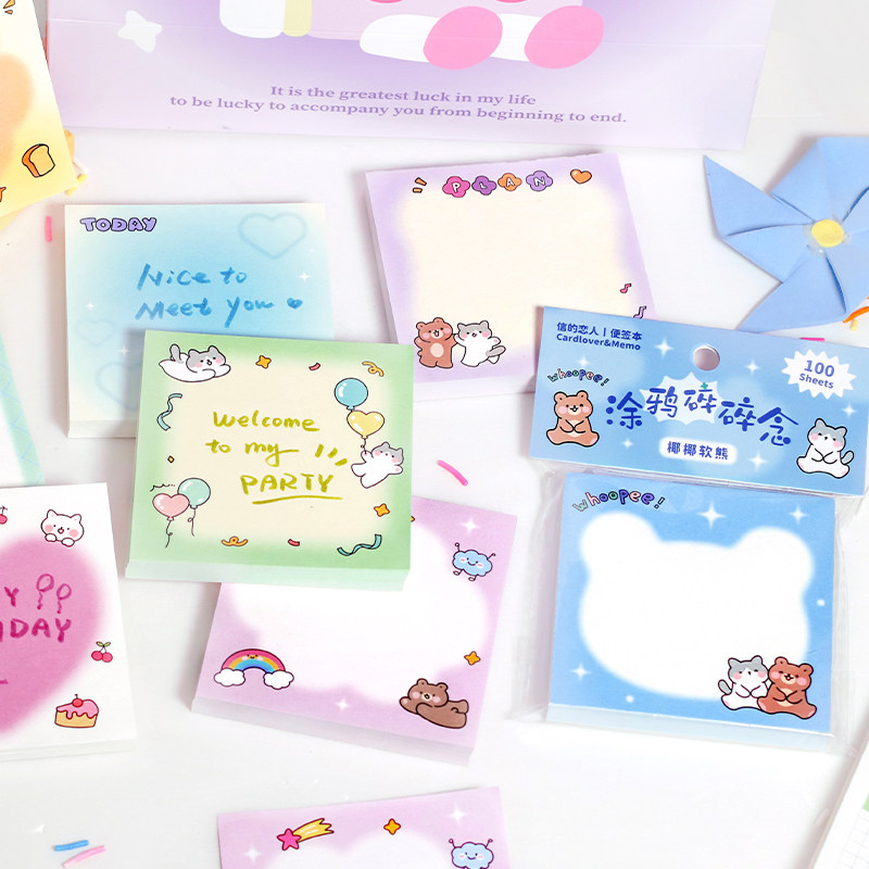 涂鸦碎碎念可爱软萌便签100张