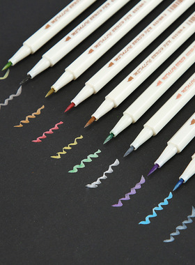 Sta斯塔3330/6551BR水性油漆笔签名笔 高光笔勾线笔DIY相册涂鸦笔软头笔毛笔