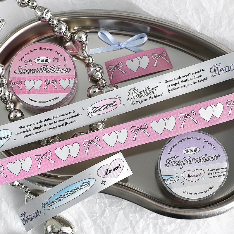 闪银梦境岛系列雾面银胶带手账