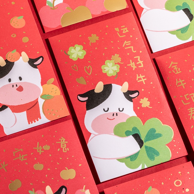 新年红包信封牛年创意可爱卡通利是封 新年创意烫金红包信封儿童新年
