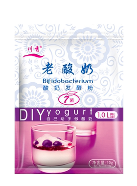 川秀经典老酸奶发酵剂