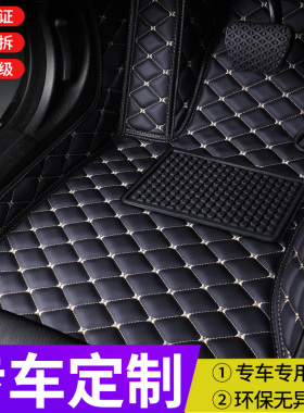 适用于 奔驰C200LE300 E260LGLC260 A200C260L汽车主驾驶脚垫单个
