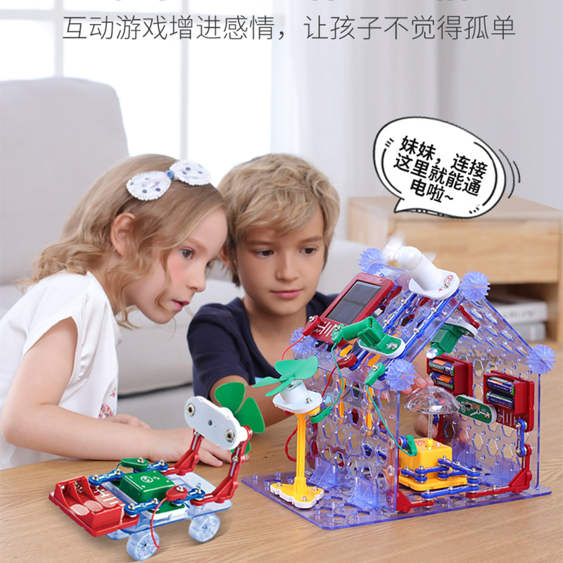 创意稀奇古怪的小玩意好玩的东西黑科技上课神器新奇玩具