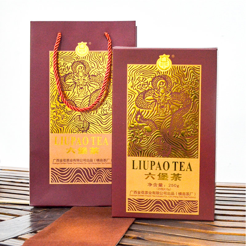 2007年窖藏六堡茶袋装横县