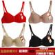 爆款 抹胸式 文胸AB杯光面薄款 亏本特价 夏季 防走光内衣胸罩采倩333