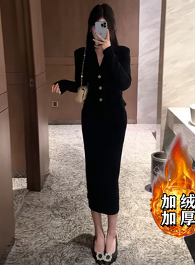 韩剧穿搭外套搭半身裙套装2025新款美拉德色高级感时尚套装6438