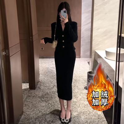 韩剧穿搭外套搭半身裙套装2026新款美拉德色高级感时尚套装6438