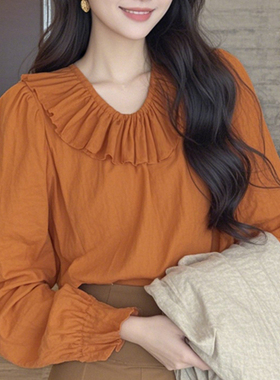 2026春季新款今年流行法式上衣高级感橘色荷叶领长袖衬衫女D0263
