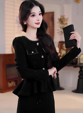 2025秋季新款时尚百搭洋气今年流行的上衣半身裙套装两件套D3734