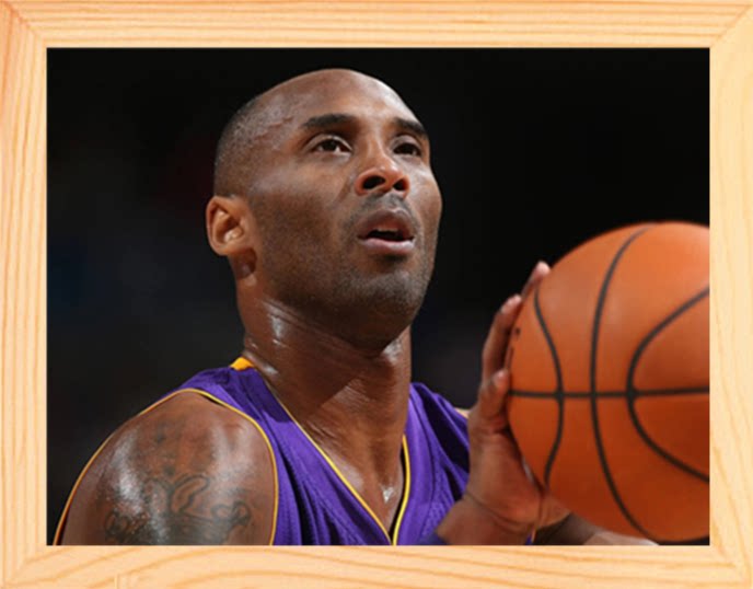 营养书画 天然实木有框画装饰画挂摆件 榜样的力量 篮球巨星科比