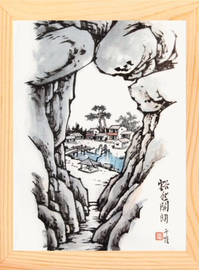 装饰画简约摆件豁然开朗丰子恺
