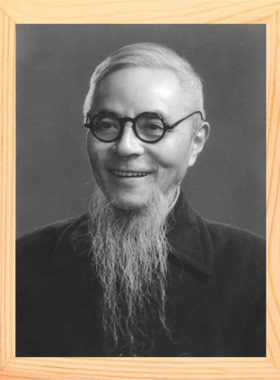 装饰画挂摆件榜样的力量丰子恺