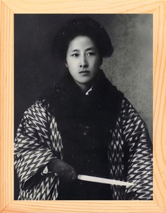 营养书画 天然实木有框画简约现代装饰画挂摆件 巾帼英雄 秋瑾