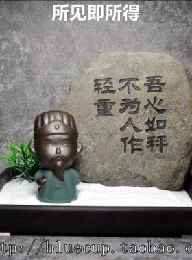 天然艺术风盆景创意摆件