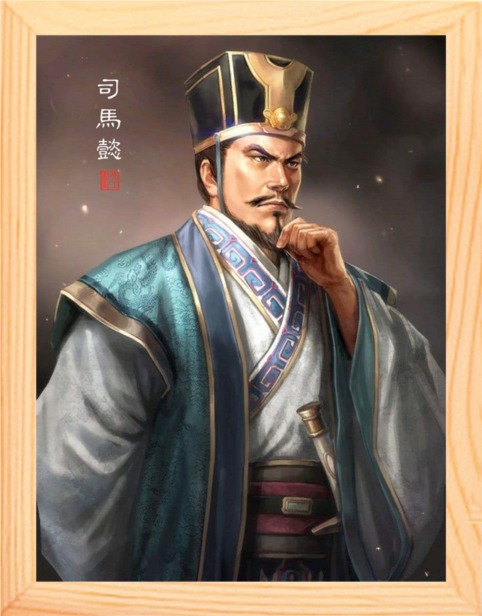 挂摆件榜样的力量司马懿画像