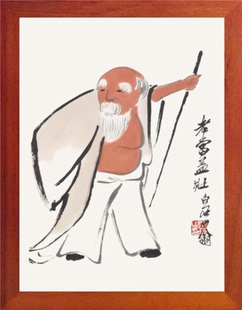营养书画 进口实木有框画现代装饰画挂摆件 齐白石 老当益壮图2款