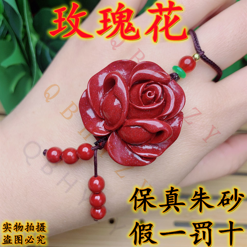 转运女朋友礼物牡丹女项链