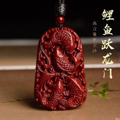 高含量学生吊坠旺运招财