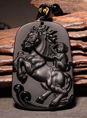 开运护身符礼物项坠生肖